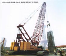 SCC2500履帶起重機應用案例
