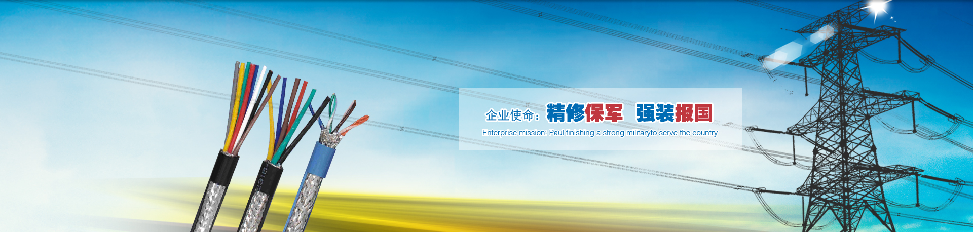 青州市晨盛砂礦機械有限公司 