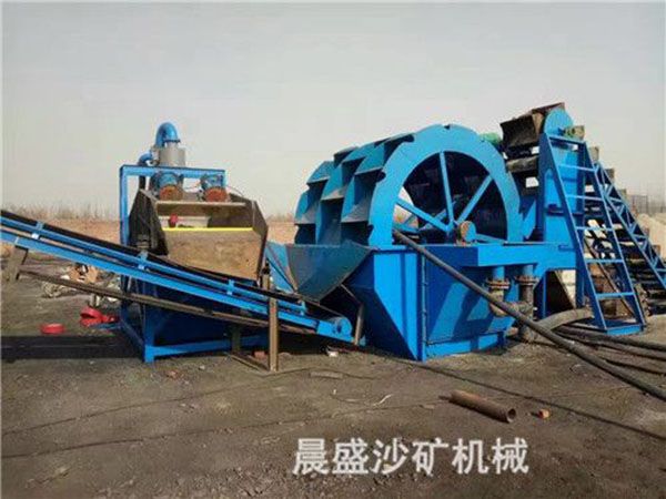 細(xì)沙回收機(jī)