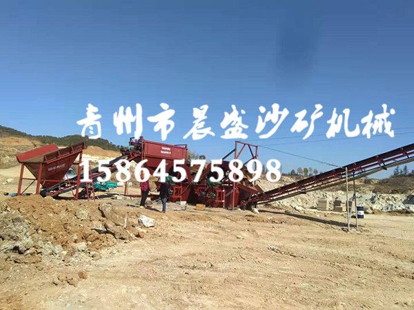 風(fēng)化沙洗沙機(jī)